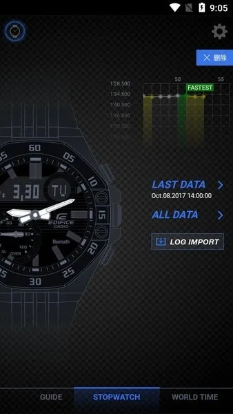 edifice����2026�ٷ����°汾v3.0.1(0419A) �ֻ���