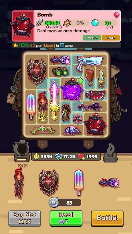 ��米������2026�ٷ����°汾v2.1.0 ��׿��