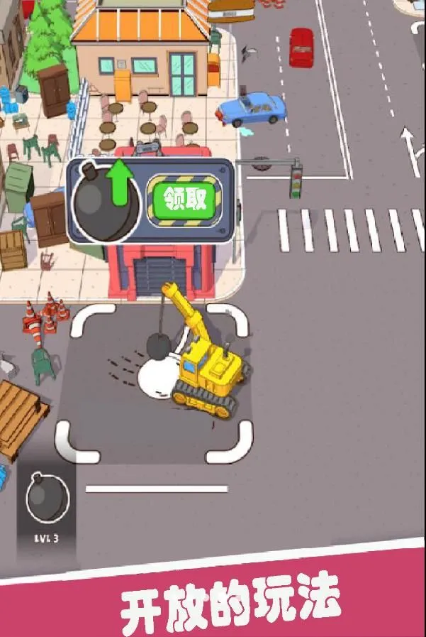 �ܺ��Ӳ��(�ƻ���ѹ��Ϸ)v1.0.1 ��Ѱ�