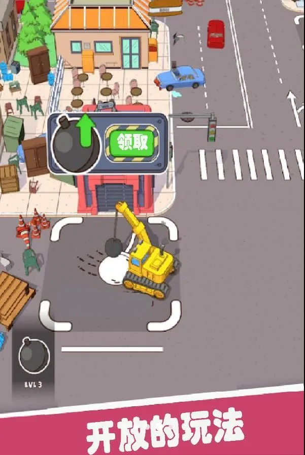 �ܺ��Ӳ��(�ƻ���ѹ��Ϸ)v1.0.1 ��Ѱ�