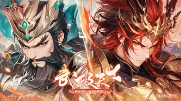 ��������2026���ذ�װv1.0.2 ��Ѱ�