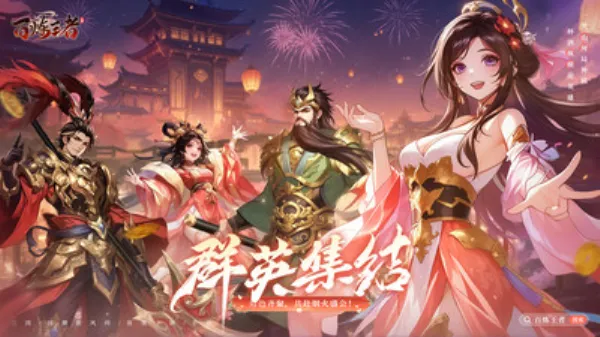 ��������2026���ذ�װv1.0.2 ��Ѱ�