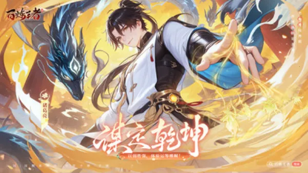 ��������2026���ذ�װv1.0.2 ��Ѱ�