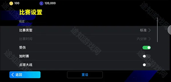 ʵ������8(���򾺼���Ϸ)