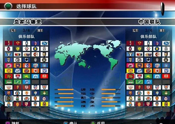 ʵ������8(���򾺼���Ϸ)v1.10.0 �ٷ�����