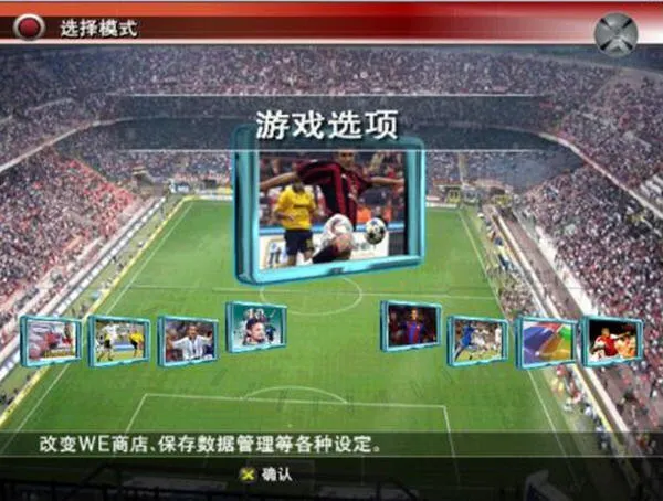 ʵ������8(���򾺼���Ϸ)v1.10.0 �ٷ�����