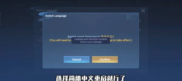 ������ҫ(MOBA��������)