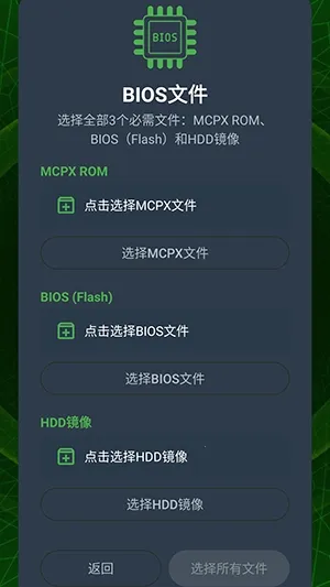 XaniteOGģ���������ֻ���v0.1 ��Ѱ�