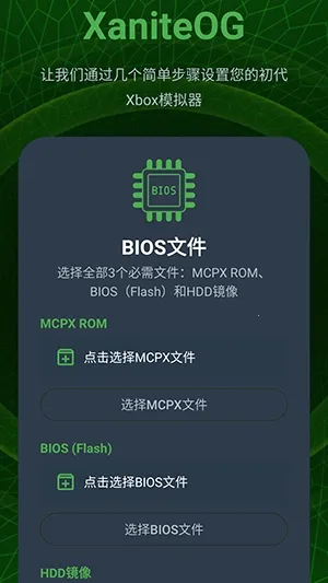 XaniteOGģ���������ֻ���v0.1 ��Ѱ�