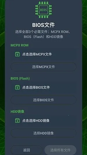 XaniteOGģ���������ֻ���