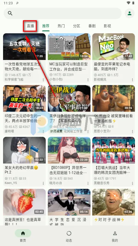 PiliNara(Bվ������)