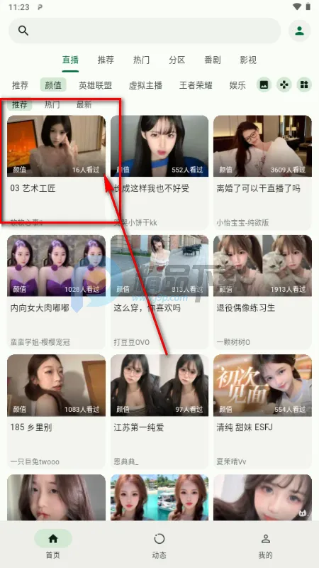 PiliNara(Bվ������)