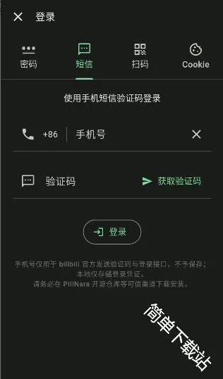 PiliNara(Bվ������Ӧ��)