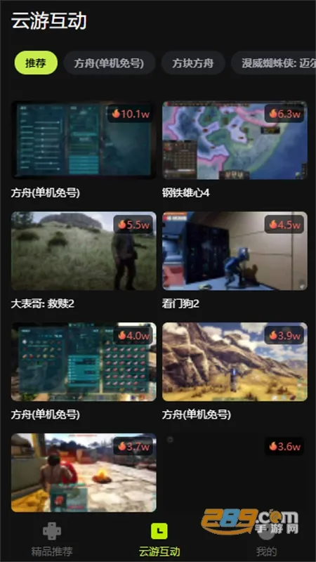 3A��2026�ٷ�����v2.7.4 ��Ѱ�