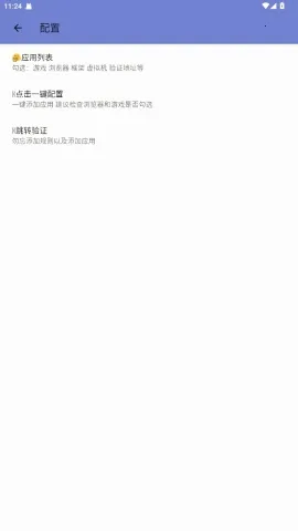 ���߹���˿ں�ƽ��Ӣ2026�ٷ����°汾v���߹���� ��׿��