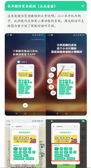 ���񿪲���������(��Ц��������)v1.0 ��Ѱ�