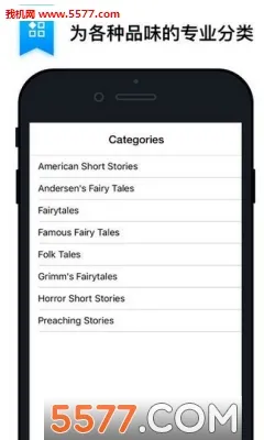 �������������ֻ���v3.0.3 �ٷ�����