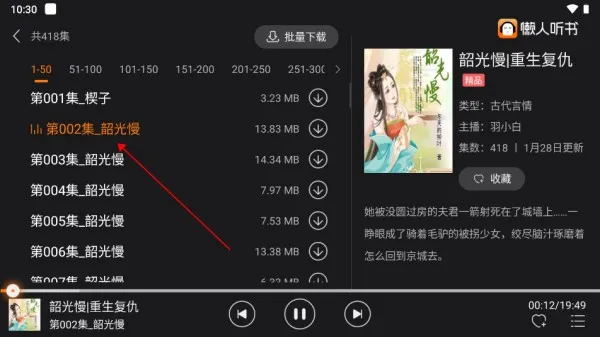 �������������ֻ���