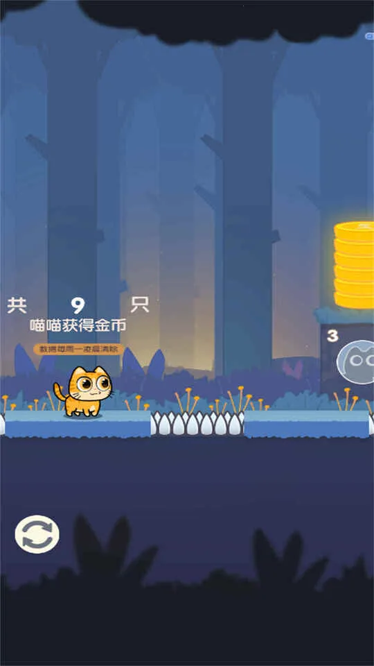 ð�յ�����(è��ð����Ϸ)v2025.03.370 ��Ѱ�