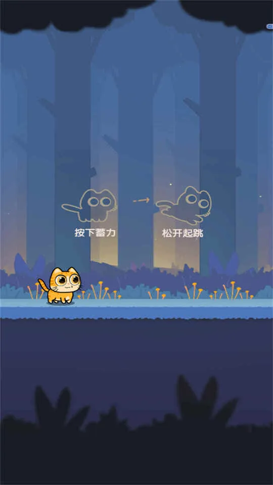 ð�յ�����(è��ð����Ϸ)v2025.03.370 ��Ѱ�