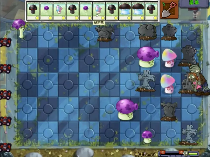 ֲ���ս��ʬ��ˬ��(pvzͬ����Ϸ)v1.0.0 �ٷ�����