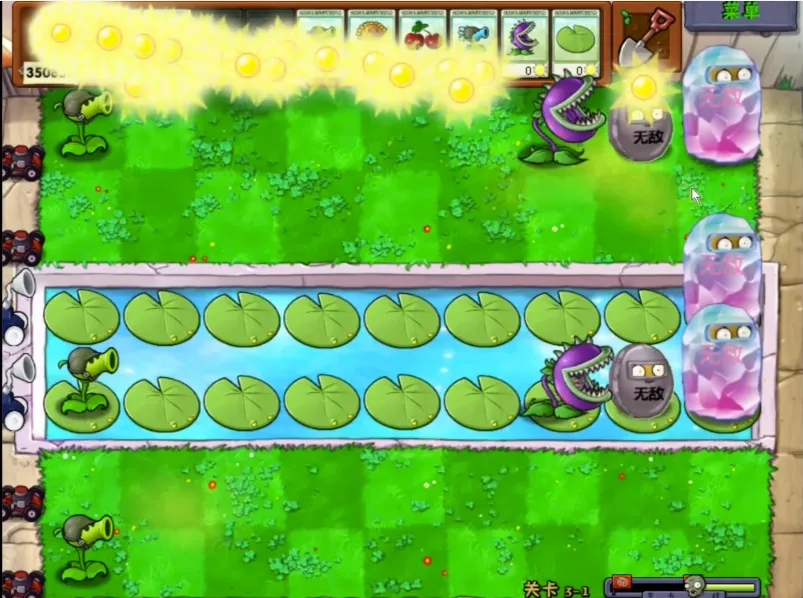 ֲ���ս��ʬ��ˬ��(pvzͬ����Ϸ)v1.0.0 �ٷ�����