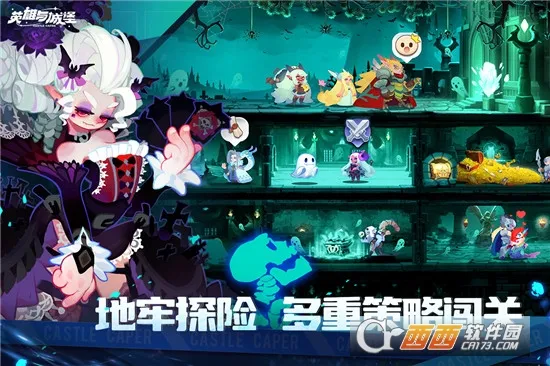 Ӣ����Ǳ�2026���°汾v4.0.0.1 ��Ѱ�