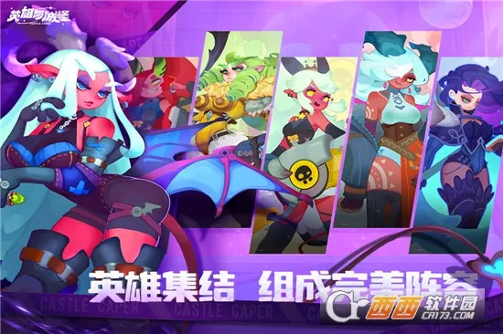 Ӣ����Ǳ�2026���°汾v4.0.0.1 ��Ѱ�