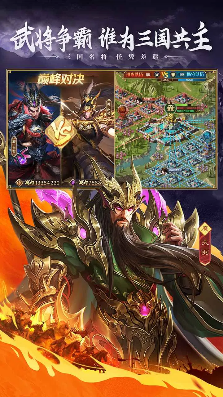 �������ʶ�ɽ��2026�ٷ�����v100.205 �ֻ���