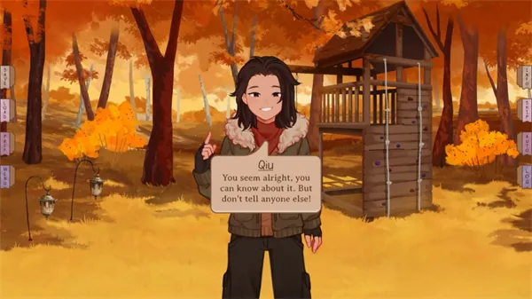 ���ǵ������˿�������(����������Ϸ)v1.5.1 ��Ѱ�