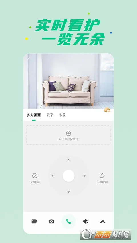 �ǻ�����2026�ٷ����°汾v15.1.7.310 ��Ѱ�