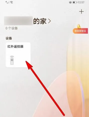 �ǻ�����2026�ٷ����°汾