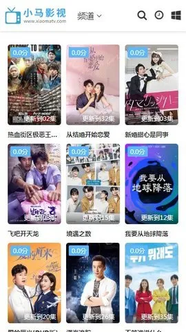 С��Ӱ��2026���ذ�װv1.0.0 �ٷ�����