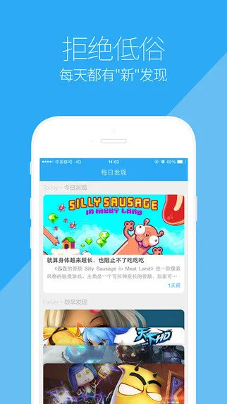 5377���κ���2026�ٷ�����v1.0.3 ��Ѱ�