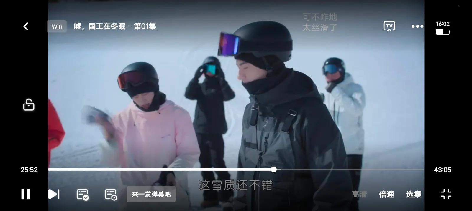 ����׷��(Ӱ��׷��ƽ̨)