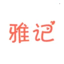 ���ż���(�������ƹ���)v1.9.7 �ֻ���