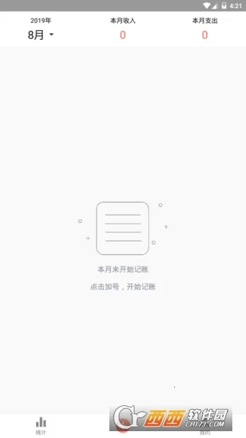 ���ż���(�������ƹ���)