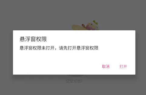 ���ֱ���(�����������)