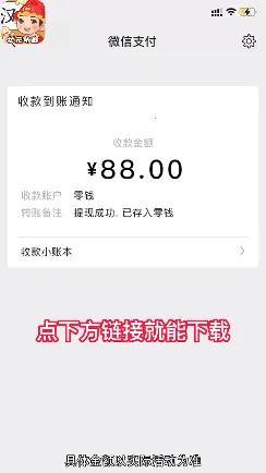 ״Ԫ����(������ⴳ����Ϸ)