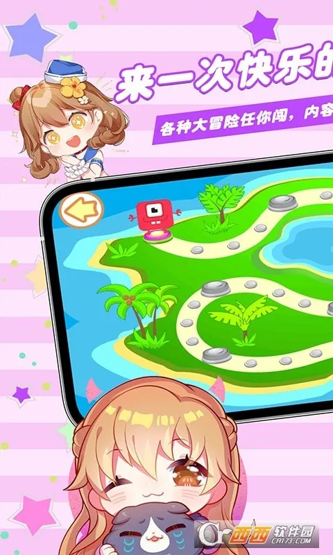 ��ƴͼ�ı�����׿���ֻ���v1.0 ��׿��