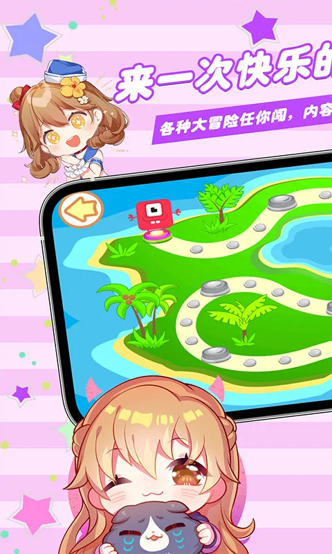 ��ƴͼ�ı�����׿���ֻ���