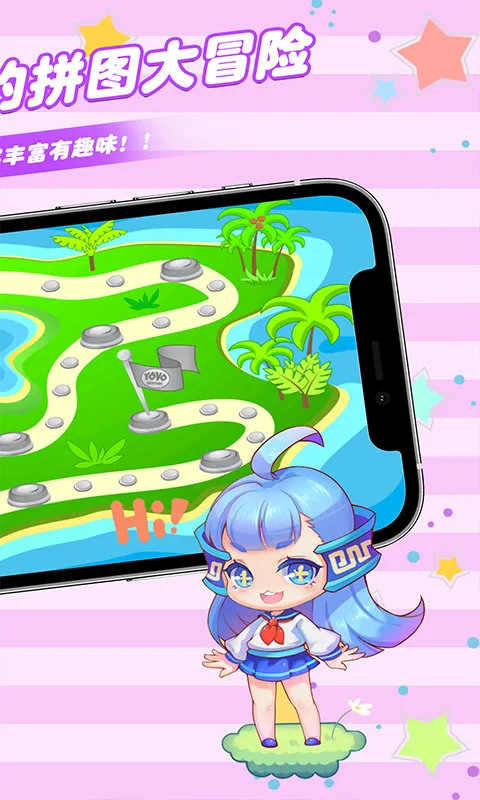 ��ƴͼ�ı�����׿���ֻ���v1.0 ��׿��