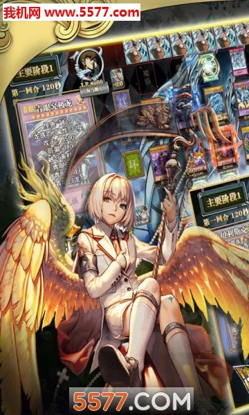 ������ʦ2026�ٷ����°汾v300.1.1 ��׿��