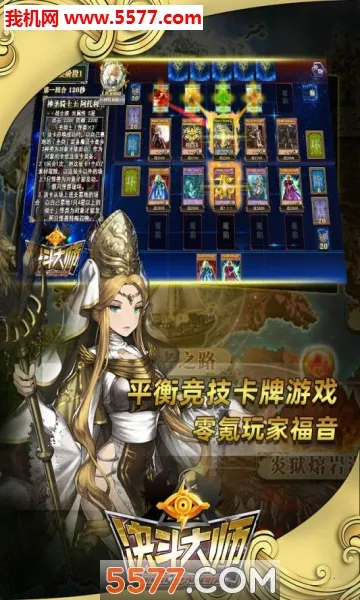 ������ʦ2026�ٷ����°汾v300.1.1 ��׿��