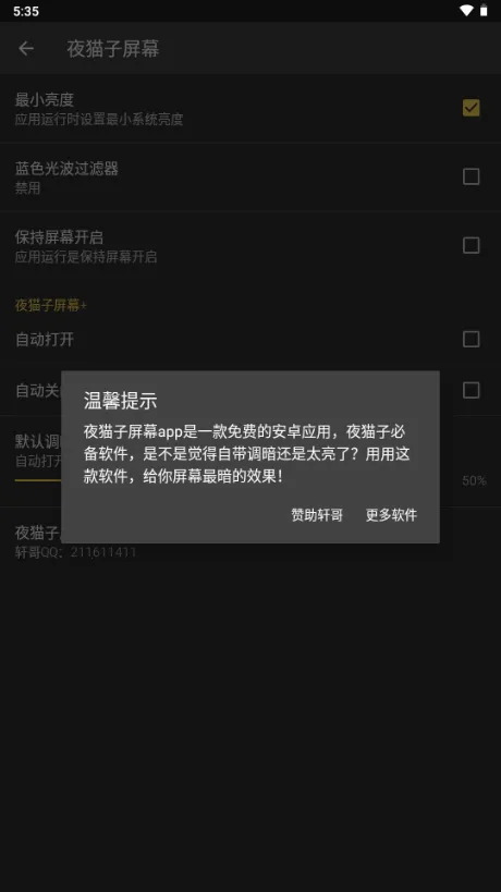 ҹè����Ļ2026�ٷ����°汾