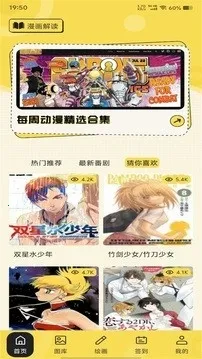 ��������С��(�����Ķ�����ƽ̨)v1.1 ��׿��