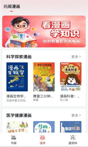 Ԫ������(����֪ʶѧϰƽ̨)