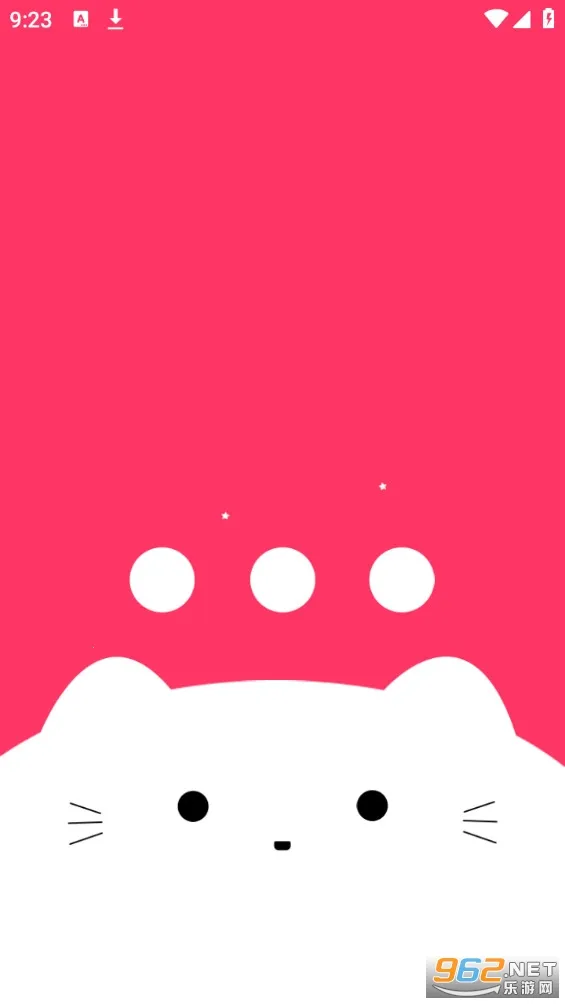 ��������(�����罻����)