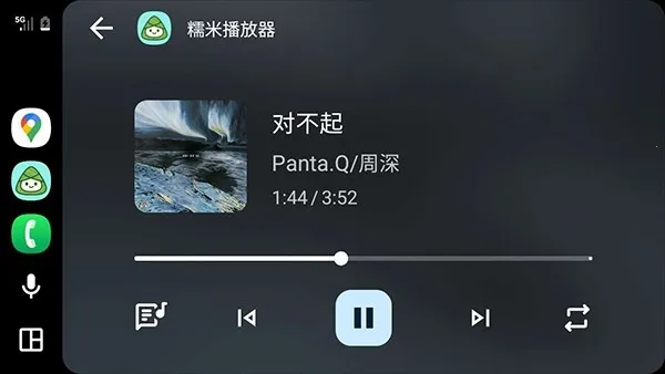 Ŵ�ײ�����(�������ֲ�����)v8.7.8 �ٷ�����