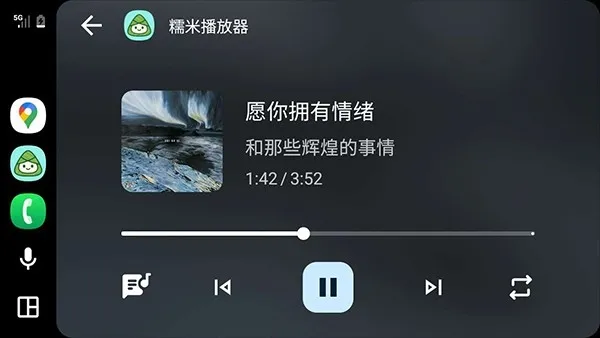 Ŵ�ײ�����(�������ֲ�����)v8.7.8 �ٷ�����